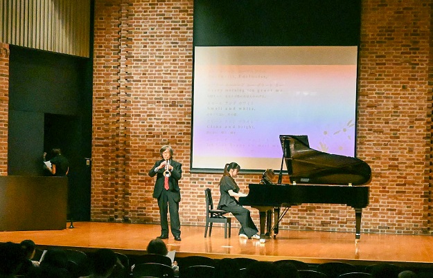 「音楽と国際法 第1回 平和を願う」を開催しました