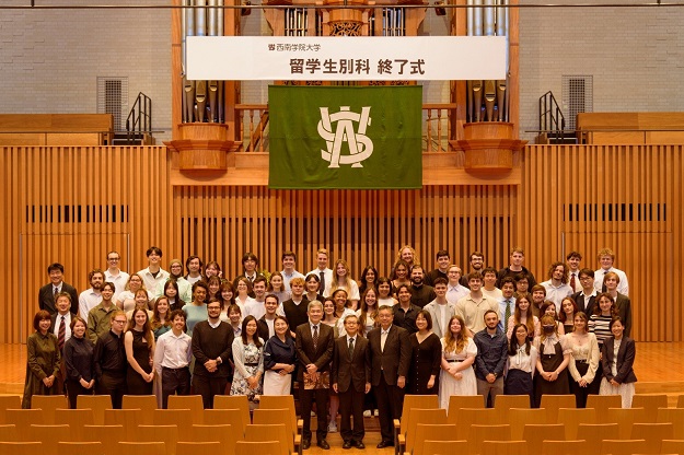 2022-2023年度留学生別科終了式を行いました