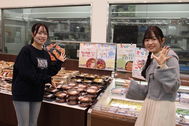 【商学部】松田ゼミ×ルミエール　学生企画商品が店頭で販売されます！