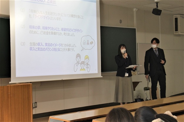 【商学部】福岡財務支局による講演会を実施しました