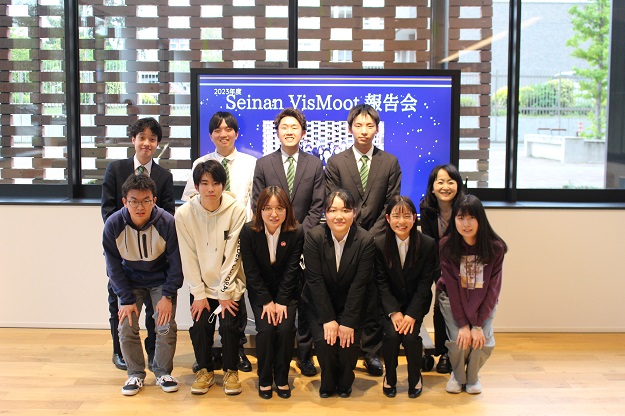 法学部「Seinan VisMoot」チームが香港大会・ウィーン大会に出場しました