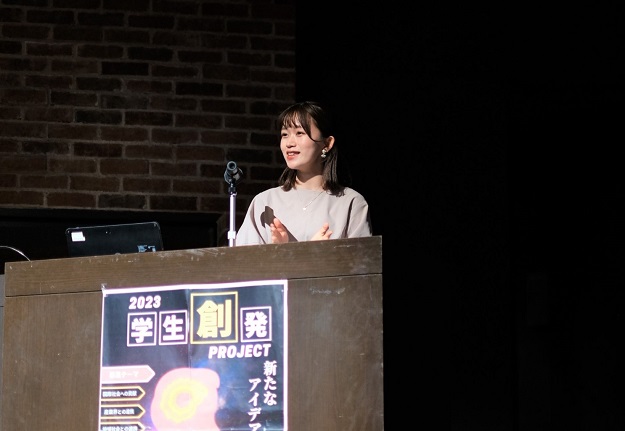 「学生創発プロジェクト2023」最終審査会を開催しました