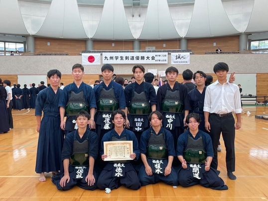 剣道部が「第71回全日本学生剣道優勝大会」への出場を決めました！
