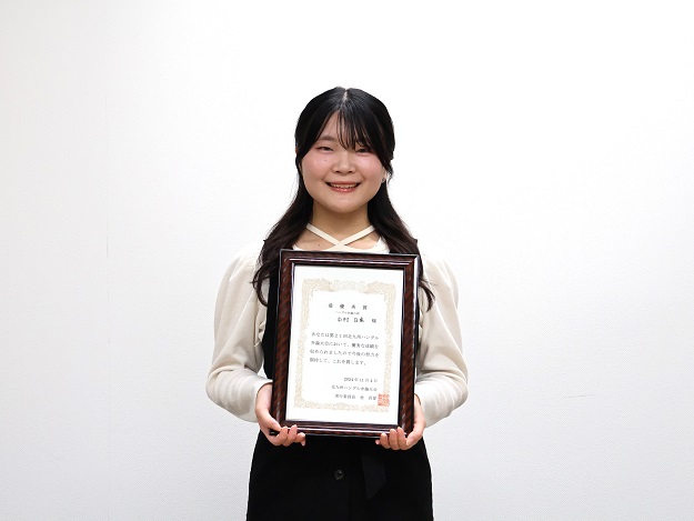 中村日南さん(商・経営3年)が北九州ハングル弁論大会において最優秀賞を受賞しました！