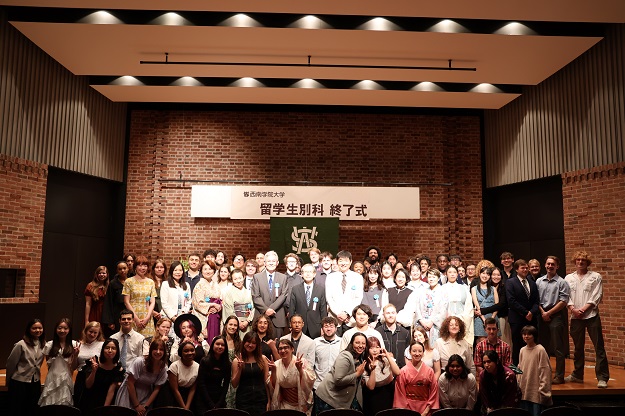2024-2025年度 留学生別科 終了式を挙行しました