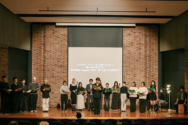 “Culture of Integrity”プログラム第6弾を実施しました