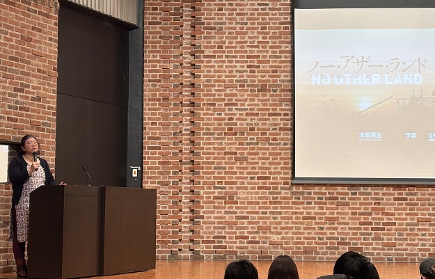 「パレスチナ人民連帯国際デー」関連イベントが開催されました