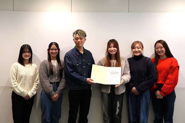 【商学部】吉野ゼミが第15回CSR構想インターゼミナールにて優秀賞を受賞