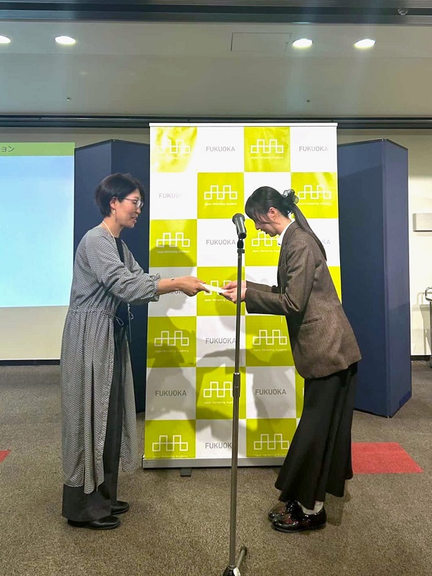 萩尾詩穂さん(商・商4年)が日本マーケティング学会 複都市カンファレンス2026において学会賞を受賞しました！
