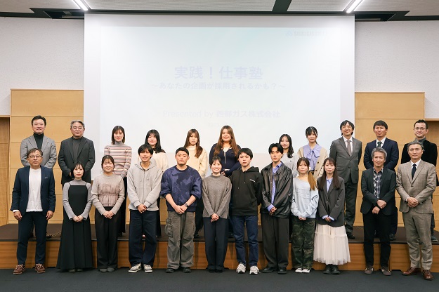 西部ガス提供「実践！仕事塾」学生によるプレゼンテーション発表会を行いました