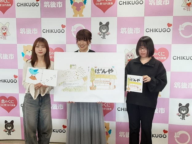 【人間科学部児童教育学科×筑後市】筑後市とオリジナル絵本を製作しました