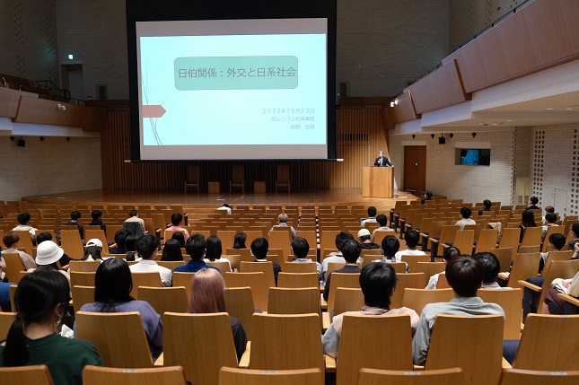 法学部主催講演会「日伯関係：外交と日系社会」を開催しました