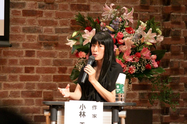 読書教養講座を開催しました(7月4日開催)