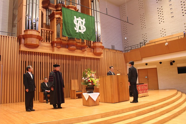 年度前期卒業式を挙行しました 西南学院大学 福岡から全国へ 世界へ はばたく力を