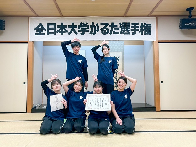 競技かるた部が全国大会でベスト4に進出しました！