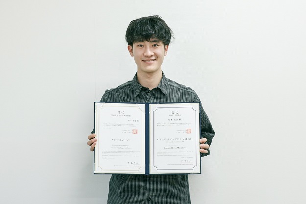 松本凌弥さん(外・外3年)が日仏会館フランス語コンクール決勝大会において入賞しました！