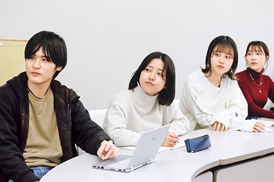 商学部の特徴