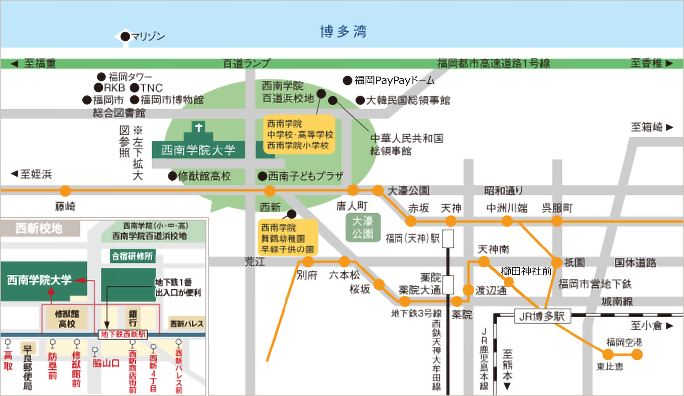 交通アクセスマップ