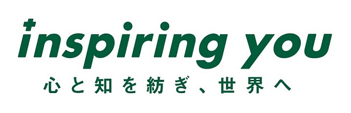 入試制度 入試情報 西南学院大学 福岡から全国へ 世界へ はばたく力を