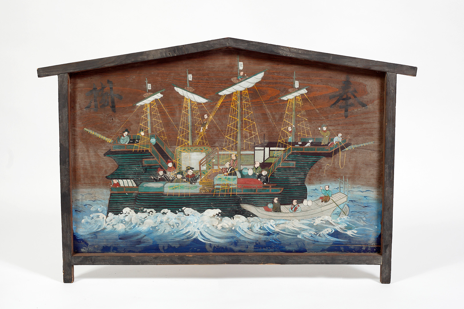 大型絵銭　南蛮船　渡来船・主・イエス　南蛮人 西南学院大学博物館 | SEINAN GAKUIN UNIVERSITY MUSEUM