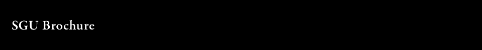 SGU Brochure