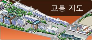 교통 지도