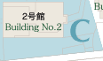 area C