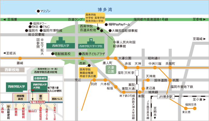 交通アクセスマップ