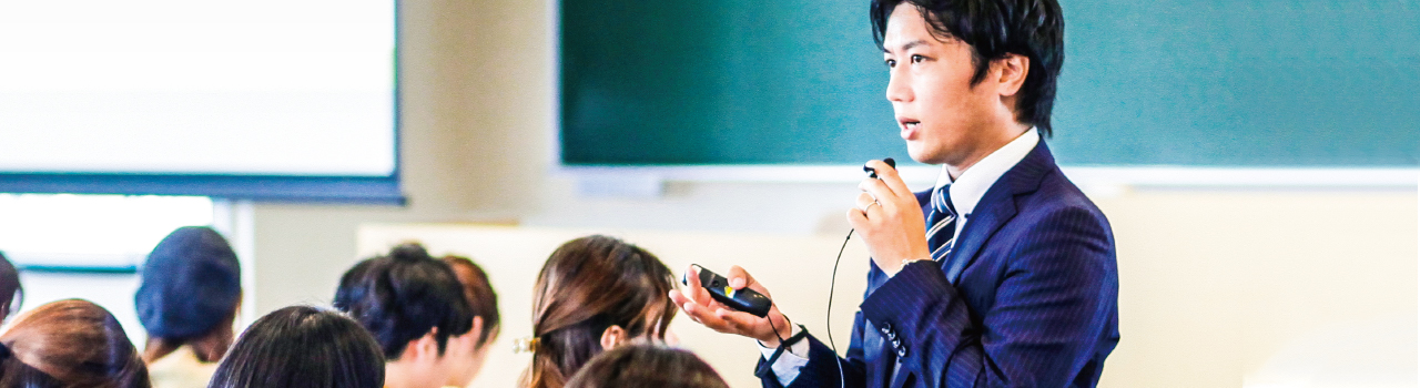 経営学科 商学部 西南学院大学 福岡から全国へ 世界へ はばたく力を
