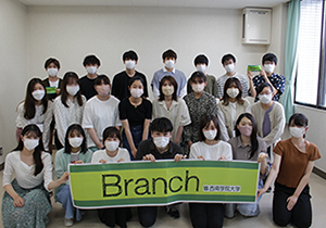 「SEINAN BRANCH」写真