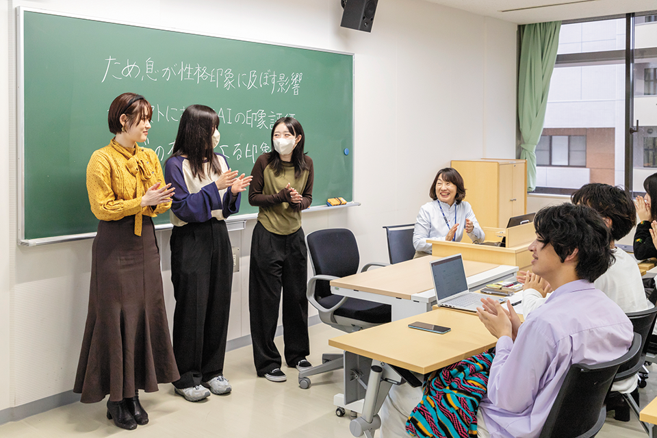 「ゼミの学びTOPIC」画像