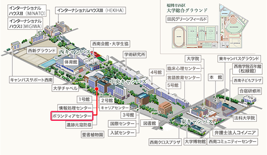 ボランティアセンター事務室