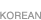 Korean